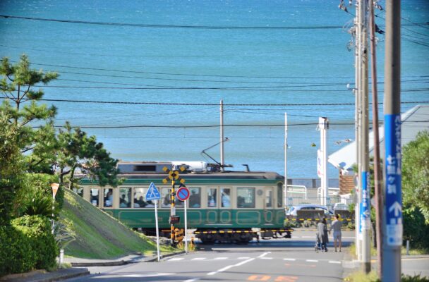 Kamakura