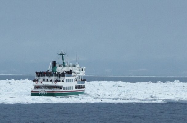 Kushiro and East Hokkaido