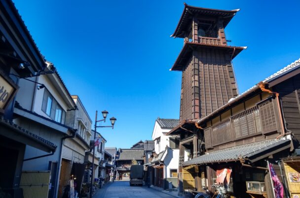 Kawagoe