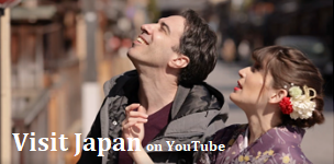 Visit Japan with NTA