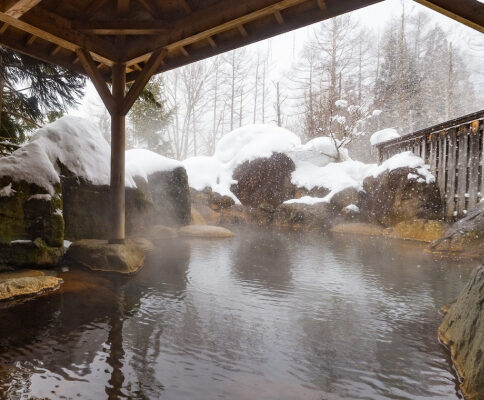 “Onsen” - Hot Spring<br />
