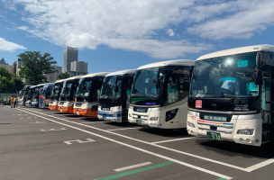 Chartered Cars and Coaches