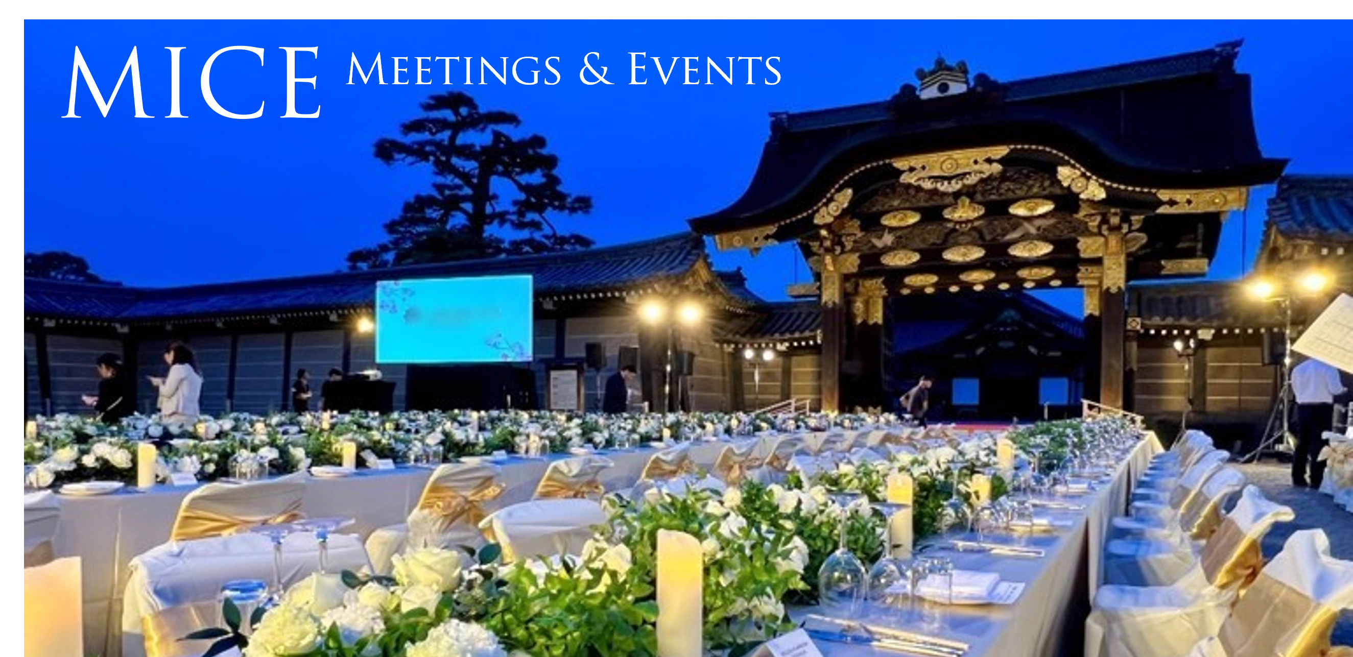 MICE｜Meetings & Events
